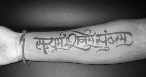 Sanskriet tattoo betekenis