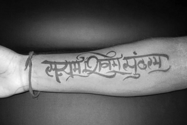 Verrassend Sanskriet tattoos en de betekenis | Tattoo Platform GY-62