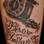 Tattoo machine